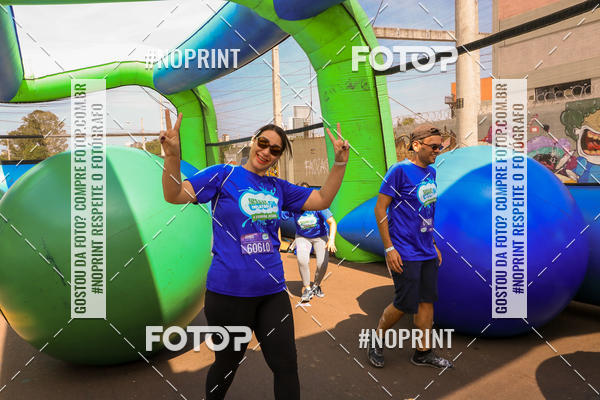 Acquista le foto dell'eventoCorrida Insana 2019 - Curitiba in Fotop