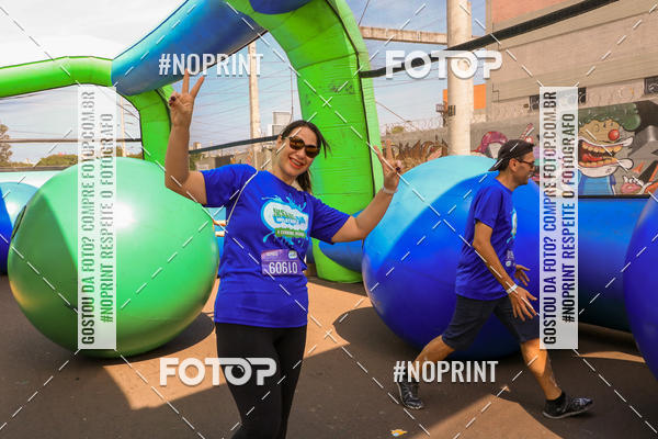 Acquista le foto dell'eventoCorrida Insana 2019 - Curitiba in Fotop