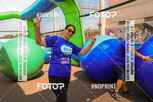 Acquista le foto dell'eventoCorrida Insana 2019 - Curitiba in Fotop