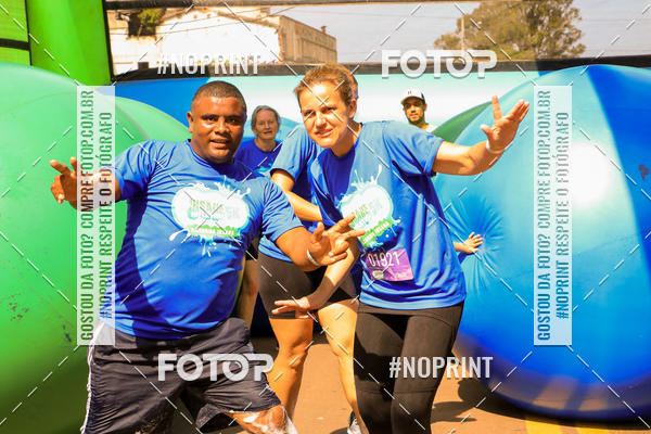 Acquista le foto dell'eventoCorrida Insana 2019 - Curitiba in Fotop