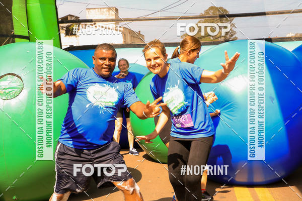 Compre as suas fotos do eventoCorrida Insana 2019 - Curitiba no Fotop