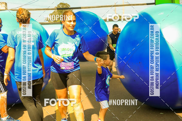Compre as suas fotos do eventoCorrida Insana 2019 - Curitiba no Fotop