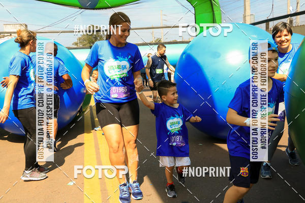 Compre as suas fotos do eventoCorrida Insana 2019 - Curitiba no Fotop