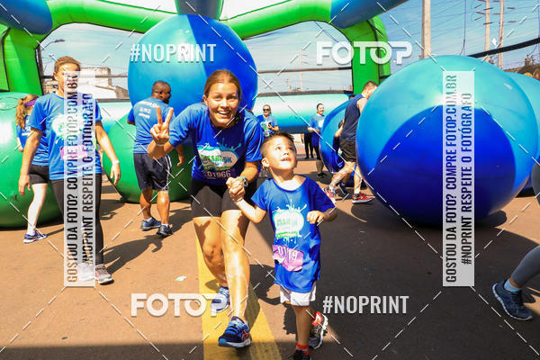 Compre as suas fotos do eventoCorrida Insana 2019 - Curitiba no Fotop