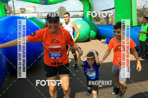Buy your photos of the eventCorrida Insana 2019 - Curitiba on Fotop