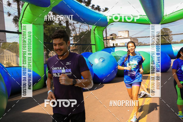Buy your photos of the eventCorrida Insana 2019 - Curitiba on Fotop