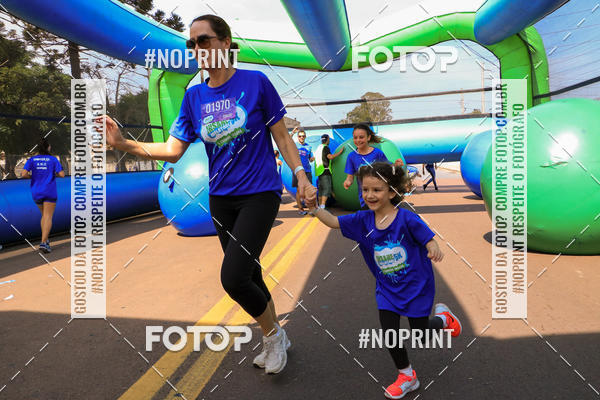 Achetez vos photos de l'vnementCorrida Insana 2019 - Curitiba sur Fotop