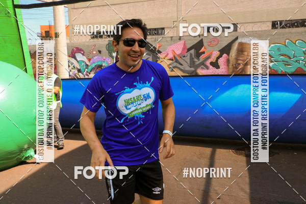 Buy your photos of the eventCorrida Insana 2019 - Curitiba on Fotop