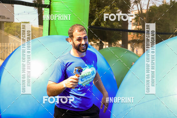 Buy your photos of the eventCorrida Insana 2019 - Curitiba on Fotop