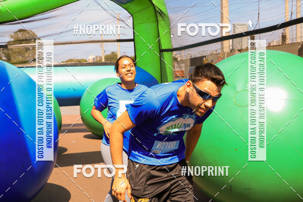 Buy your photos of the eventCorrida Insana 2019 - Curitiba on Fotop