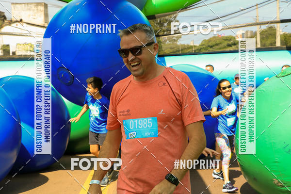 Compre suas fotos do eventoCorrida Insana 2019 - Curitiba no Fotop