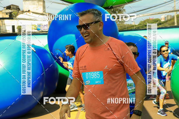Compre suas fotos do eventoCorrida Insana 2019 - Curitiba no Fotop