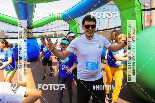Compre as suas fotos do eventoCorrida Insana 2019 - Curitiba no Fotop