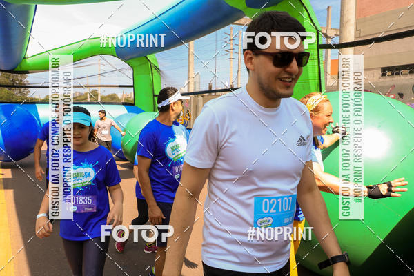 Compre as suas fotos do eventoCorrida Insana 2019 - Curitiba no Fotop