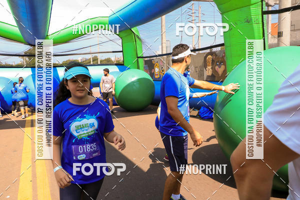 Compre as suas fotos do eventoCorrida Insana 2019 - Curitiba no Fotop