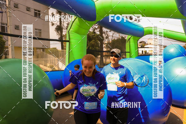 Compre as suas fotos do eventoCorrida Insana 2019 - Curitiba no Fotop