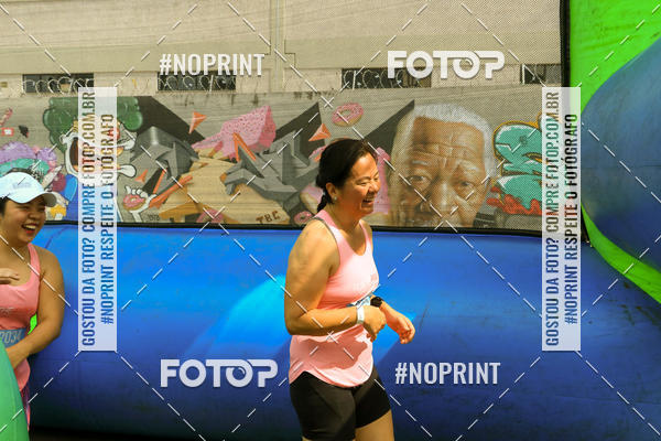 Achetez vos photos de l'vnementCorrida Insana 2019 - Curitiba sur Fotop