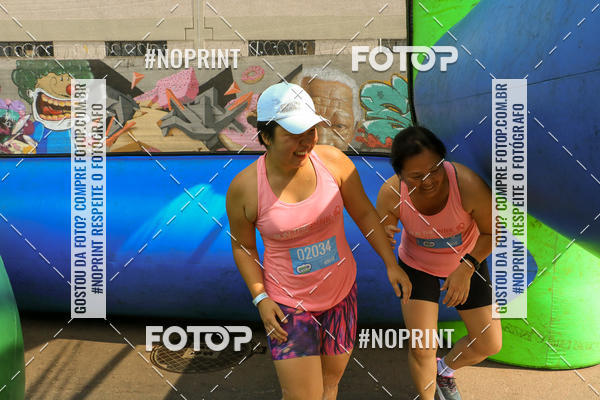 Achetez vos photos de l'vnementCorrida Insana 2019 - Curitiba sur Fotop