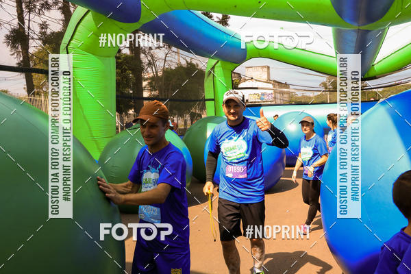 Compra tus fotos del eventoCorrida Insana 2019 - Curitiba En Fotop