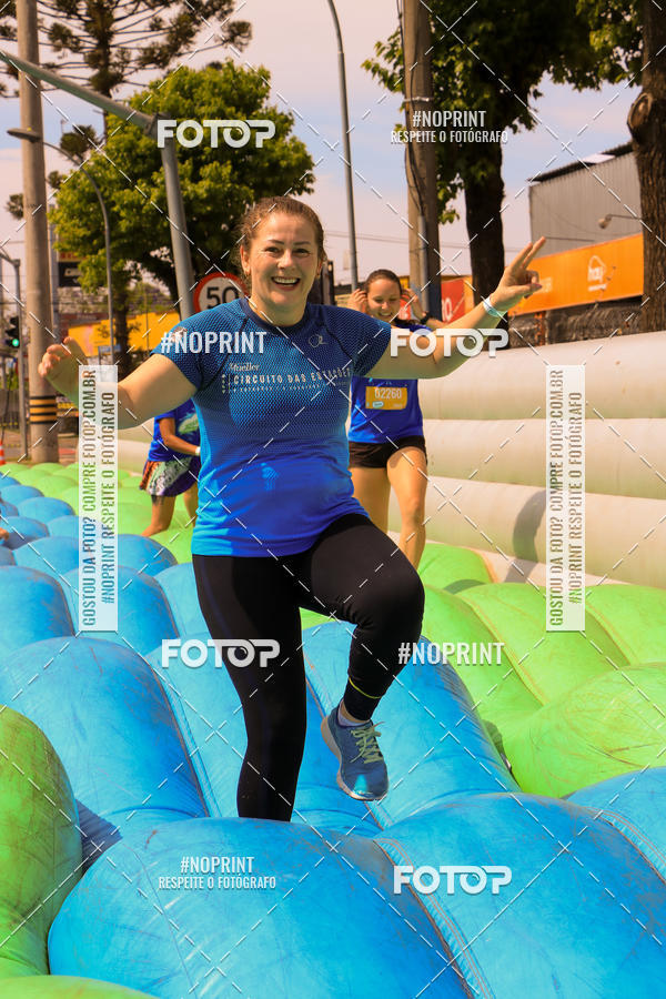 Compra tus fotos del eventoCorrida Insana 2019 - Curitiba En Fotop