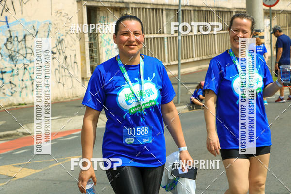 Compra tus fotos del eventoCorrida Insana 2019 - Curitiba En Fotop