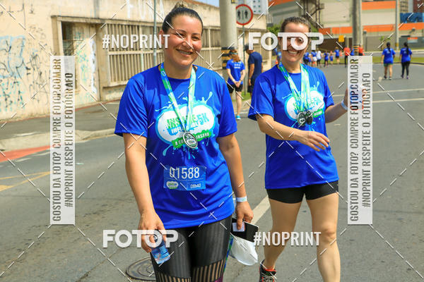Compra tus fotos del eventoCorrida Insana 2019 - Curitiba En Fotop