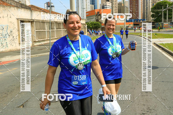 Compra tus fotos del eventoCorrida Insana 2019 - Curitiba En Fotop