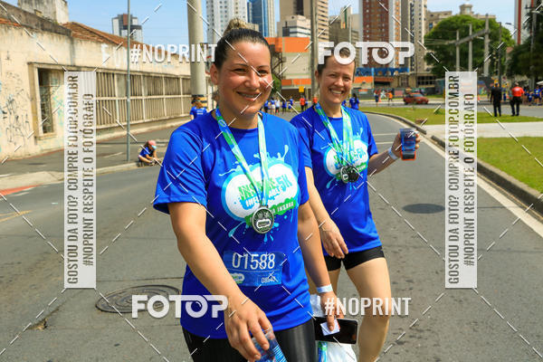 Compra tus fotos del eventoCorrida Insana 2019 - Curitiba En Fotop