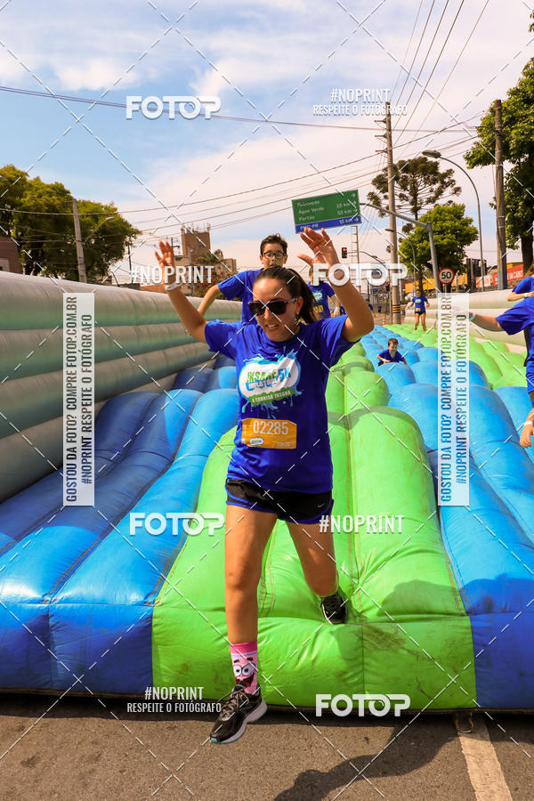 Achetez vos photos de l'vnementCorrida Insana 2019 - Curitiba sur Fotop