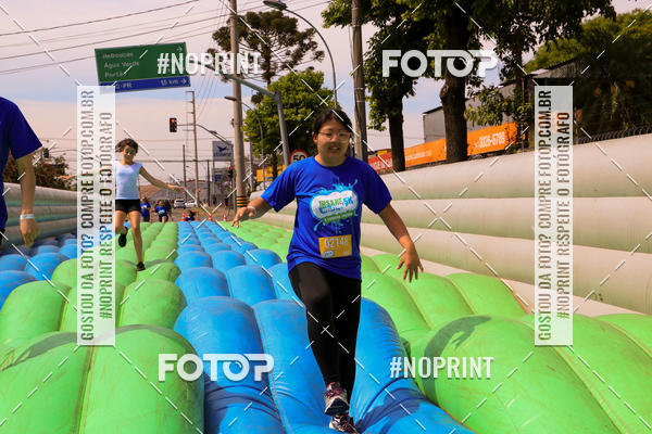 Buy your photos of the eventCorrida Insana 2019 - Curitiba on Fotop