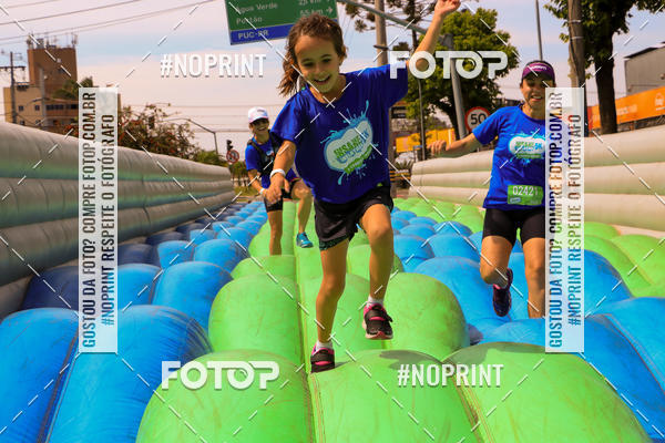 Acquista le foto dell'eventoCorrida Insana 2019 - Curitiba in Fotop