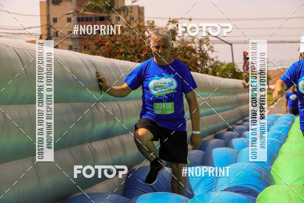 Buy your photos of the eventCorrida Insana 2019 - Curitiba on Fotop