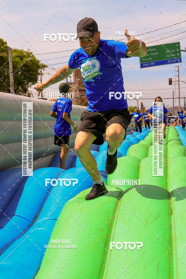Compre as suas fotos do eventoCorrida Insana 2019 - Curitiba no Fotop