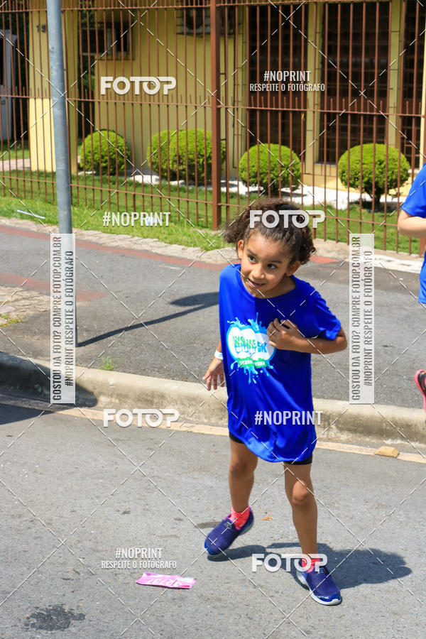 Achetez vos photos de l'vnementCorrida Insana 2019 - Curitiba sur Fotop