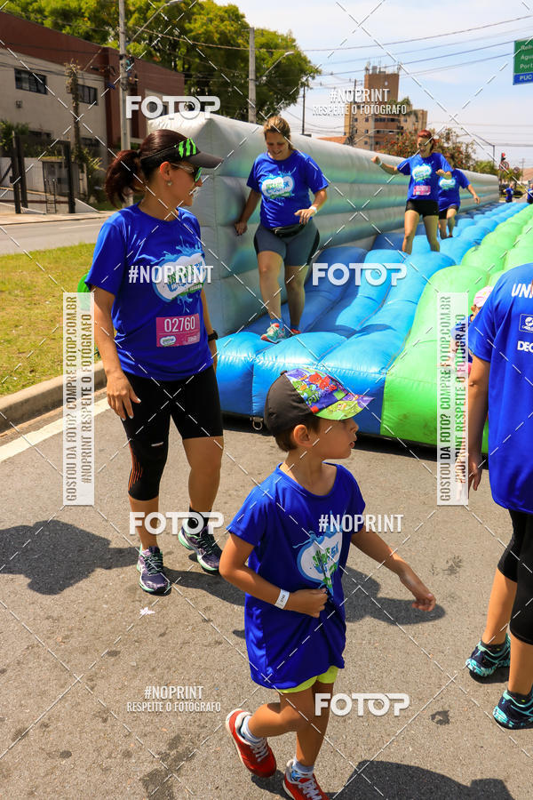 Compre as suas fotos do eventoCorrida Insana 2019 - Curitiba no Fotop