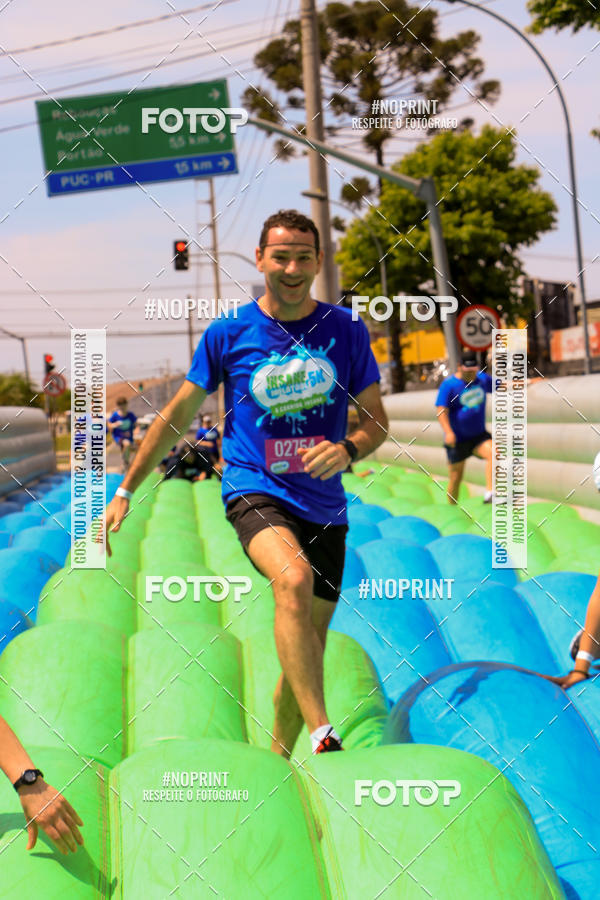 Acquista le foto dell'eventoCorrida Insana 2019 - Curitiba in Fotop