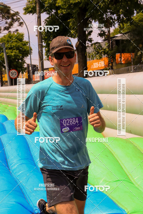 Compre suas fotos do eventoCorrida Insana 2019 - Curitiba no Fotop