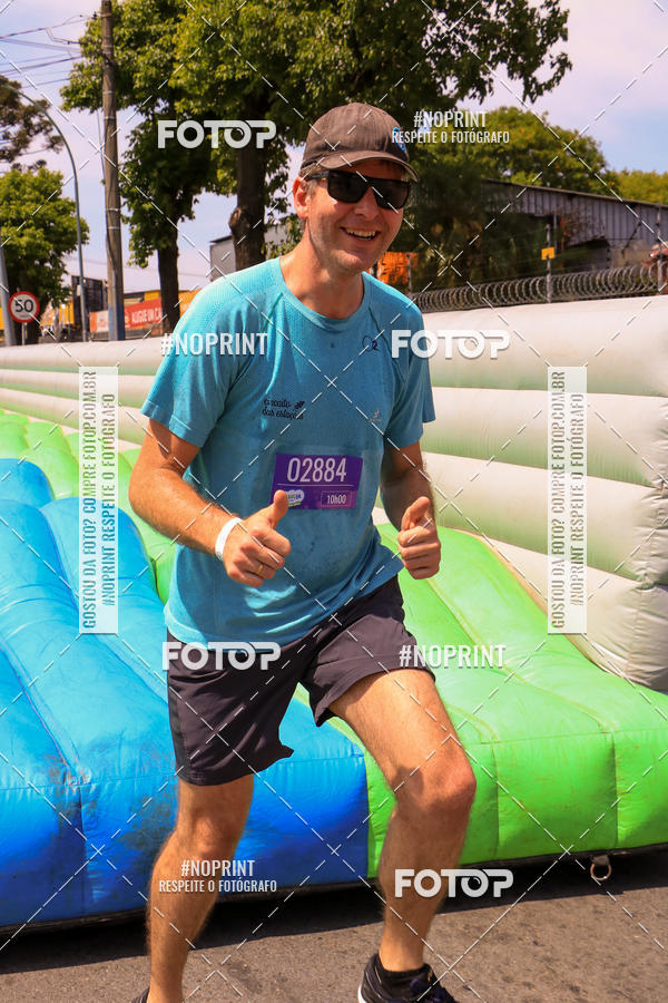 Compre suas fotos do eventoCorrida Insana 2019 - Curitiba no Fotop