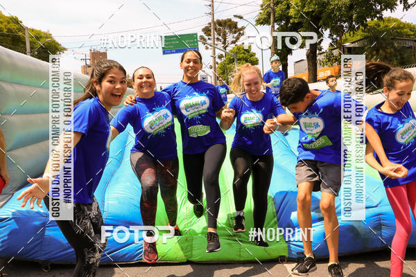 Compre suas fotos do eventoCorrida Insana 2019 - Curitiba no Fotop