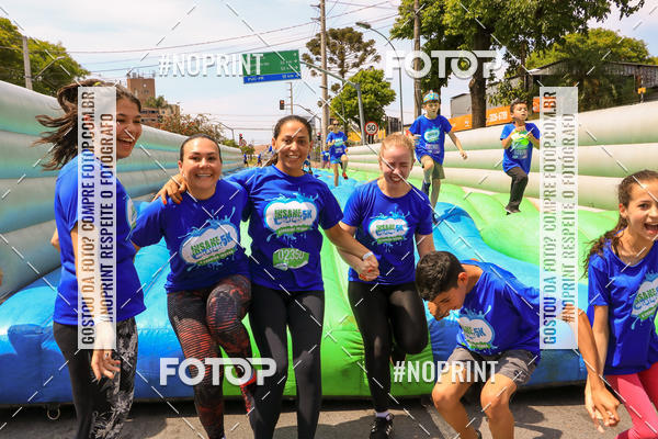 Compre as suas fotos do eventoCorrida Insana 2019 - Curitiba no Fotop