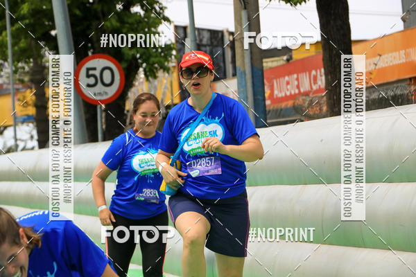 Achetez vos photos de l'vnementCorrida Insana 2019 - Curitiba sur Fotop