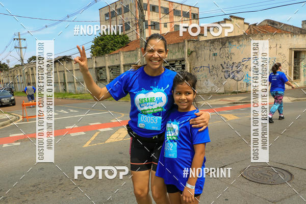 Compre as suas fotos do eventoCorrida Insana 2019 - Curitiba no Fotop