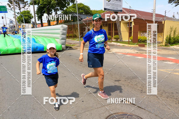 Compre suas fotos do eventoCorrida Insana 2019 - Curitiba no Fotop