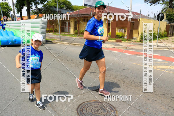 Compre suas fotos do eventoCorrida Insana 2019 - Curitiba no Fotop