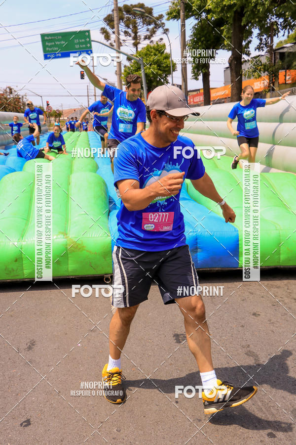 Acquista le foto dell'eventoCorrida Insana 2019 - Curitiba in Fotop
