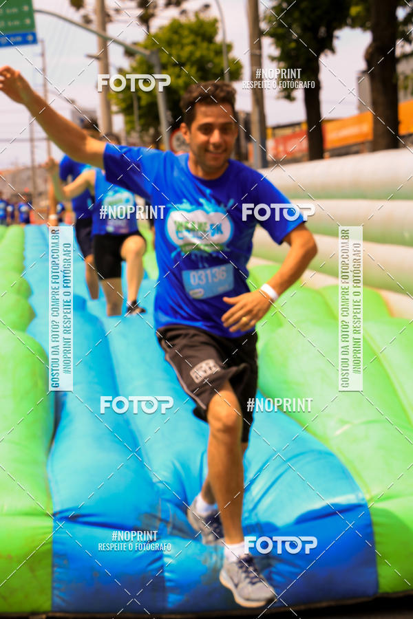 Acquista le foto dell'eventoCorrida Insana 2019 - Curitiba in Fotop