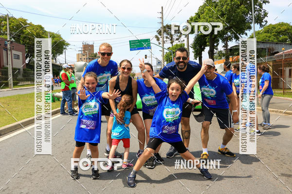 Acquista le foto dell'eventoCorrida Insana 2019 - Curitiba in Fotop