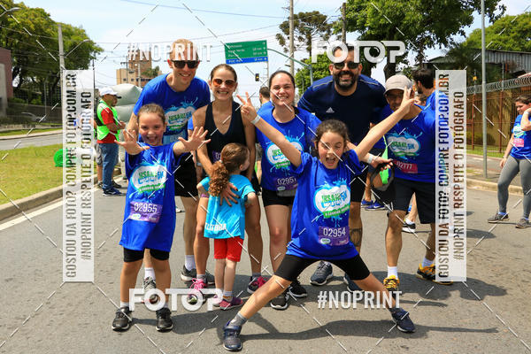 Compre as suas fotos do eventoCorrida Insana 2019 - Curitiba no Fotop