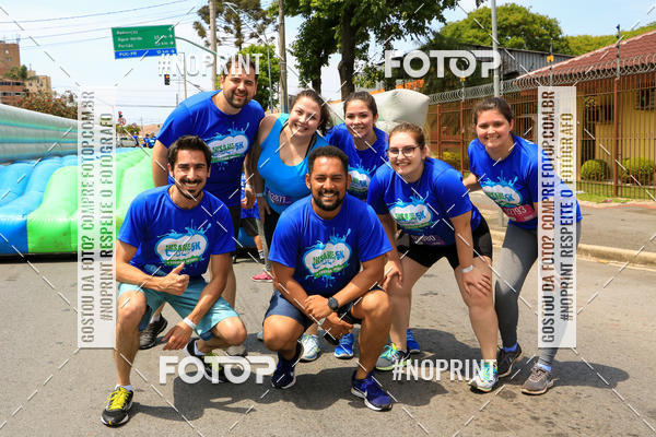 Compre as suas fotos do eventoCorrida Insana 2019 - Curitiba no Fotop