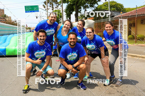 Compre as suas fotos do eventoCorrida Insana 2019 - Curitiba no Fotop